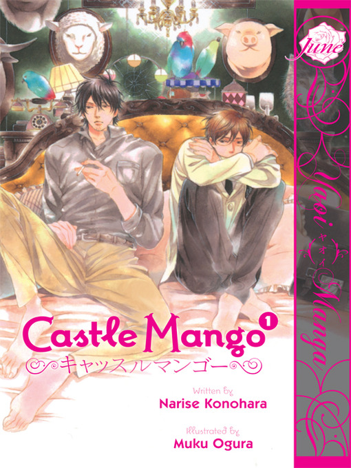 Title details for Castle Mango by Narise Konohara - Available
